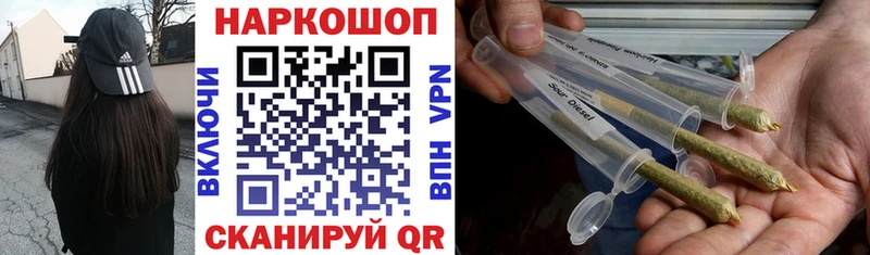 Как найти закладки Оленегорск COCAIN Меф мяу мяу ГЕРОИН A PVP Бошки Шишки Гашиш