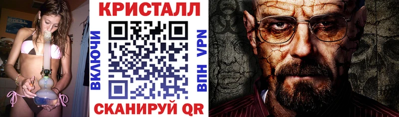 АМФЕТАМИН 98%  Оленегорск 