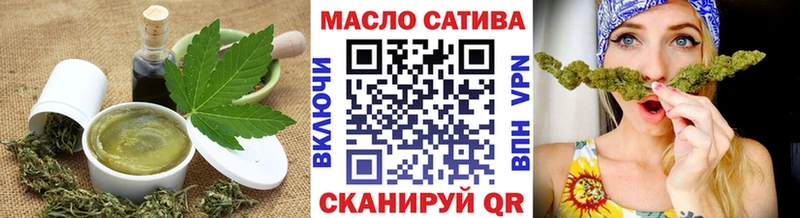 где купить   Оленегорск  blacksprut ТОР  Cannafood марихуана 