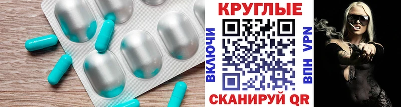 где можно купить наркотик Оленегорск даркнет какой сайт ЭКСТАЗИ Philipp Plein