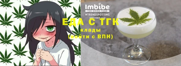 скорость Алексеевка