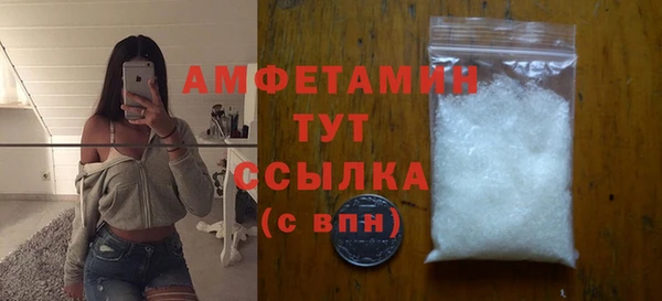 скорость Алексеевка