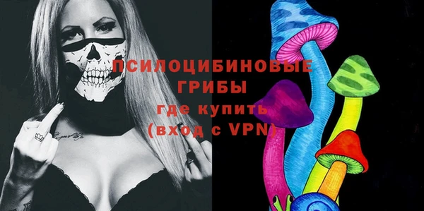 скорость Алексеевка