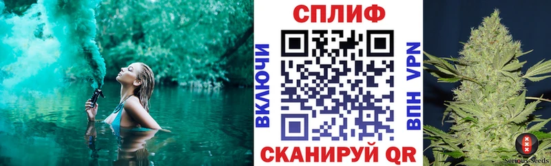 Канабис MAZAR  МЕГА ссылки  Оленегорск 